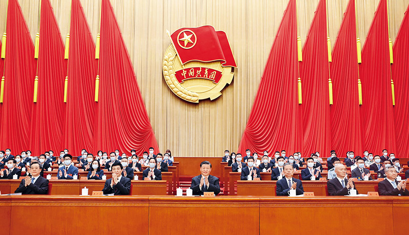 努力成長為對(duì)黨和人民忠誠可靠、堪當(dāng)時(shí)代重任的棟梁之才