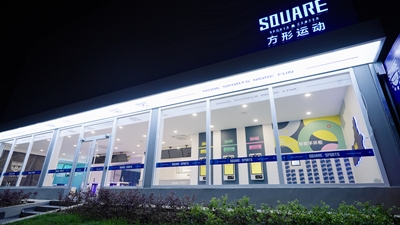 張立偉帶隊(duì)赴鐘機(jī)公司、光華橡膠廠調(diào)研