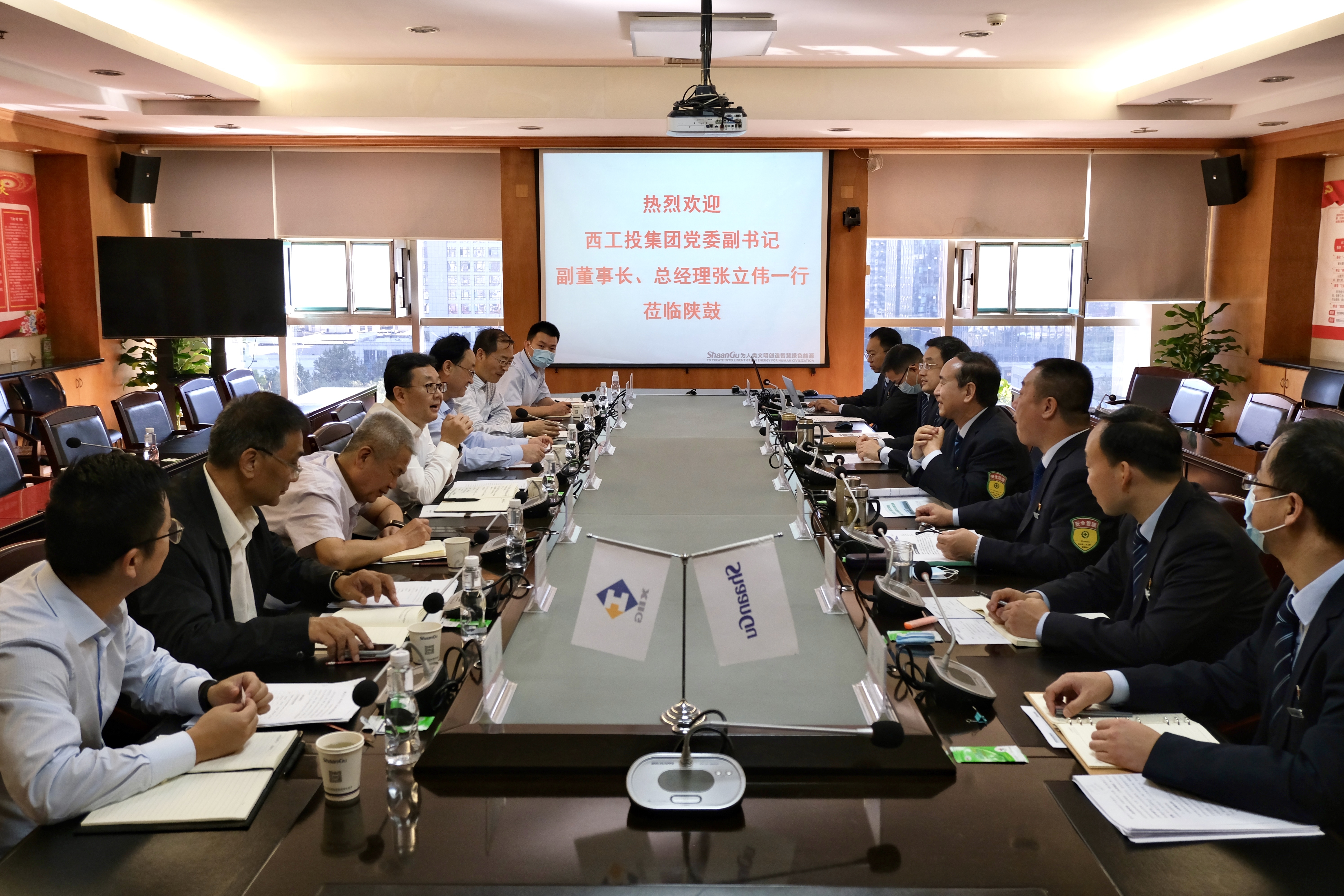 工投集團安全生產(chǎn)百日行動督導組赴陜鼓集團檢查調研